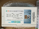 航嘉（Huntkey）WD850K全模組 金牌850W電腦電源皓月白（80PLUS金牌/單路70.8A/ATX3.1兼容/全電壓/LLC+SR+DC-DC） 曬單實(shí)拍圖