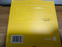 大益茶葉  普洱茶 經(jīng)典嘜號 普洱熟茶8592  口糧茶 單餅裝200g*1盒 曬單實(shí)拍圖