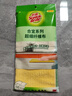 3M思高抹布洗碗布30*30cm2片裝 合宜多用途柔軟抹布超細纖維清潔 曬單實(shí)拍圖