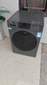 海爾（Haier）滾筒洗衣機26款新品10/11公斤云溪4.0直驅變頻洗烘一體機全自動(dòng)帶烘干國家補貼一級能效以舊換新 10kg【烘干無(wú)異味+羽絨洗+AI減震】 洗烘一體 咨詢(xún)客服更優(yōu)惠 曬單實(shí)拍圖