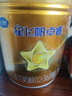 飛鶴星飛帆卓睿 幼兒配方奶粉3段（1-3歲）750g 乳鐵蛋白【老爸抽檢】 曬單實(shí)拍圖