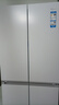 海爾（Haier）「小紅花系列」500L十字門(mén)母嬰冰箱594超薄一級能效風(fēng)冷無(wú)霜白色BCD-500WGHTDEDWVU1國家補貼 曬單實(shí)拍圖