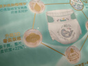 幫寶適類(lèi)胎脂新一級幫新生兒嬰兒防漏超薄紙尿褲L33尿不濕尿褲 曬單實(shí)拍圖
