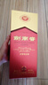 劍南春 水晶劍 52度 濃香型白酒 500ml 單瓶裝 年份版本隨機（無(wú)禮袋） 曬單實(shí)拍圖