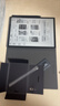 科大訊飛智能辦公本X5/X5 Pro/X5 LAMY電子書(shū)閱讀器 10.65英寸電紙書(shū)墨水屏平板 會(huì )議記錄本錄音記事本MT33 【爆款旗艦】X5 Pro版-經(jīng)典黑【6+128G】 【咨詢(xún)客服享優(yōu)惠】 曬單實(shí)拍圖