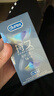杜蕾斯（durex）持久避孕套安全套延時(shí)男專(zhuān)用持久三合一16只超薄情趣防早泄敏感 曬單實(shí)拍圖