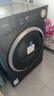 美的（Midea）滾筒洗衣機全自動(dòng)國家補貼 家用10/12公斤單洗/洗烘一體機 一級能效節能變頻除菌除螨 以舊換新 【新品帶烘干V56】快凈精華洗+低溫柔烘 洗烘一體 曬單實(shí)拍圖