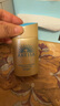 安熱沙（Anessa）智感倍護防曬乳60mL 小金瓶安耐曬 曬單實(shí)拍圖