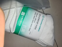 全棉時(shí)代男士休閑襪【7A抗菌】簡(jiǎn)約透氣新疆細絨棉休閑襪【5雙裝】 曬單實(shí)拍圖