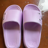 涼拖鞋男士夏季新款室內家居防滑浴室洗澡踩屎感厚底情侶一字拖鞋 紫色 36-37 曬單實(shí)拍圖