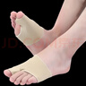 艾爾莎拇指外翻矯正器腳趾矯正器腳趾分離器成人兒童分趾墊矯正腳趾神器 輕度矯正形【一對左右腳】（均碼 曬單實(shí)拍圖
