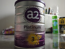 a2奶粉紫白金A2+DHA幼兒配方奶粉3段(1歲+) 900g【新西蘭草飼認證】 曬單實(shí)拍圖