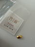 宮藏足金9999黃金純金條投資金條小黃魚(yú)金條送禮HD 小黃魚(yú)金條 10克 曬單實(shí)拍圖