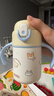 膳魔師（THERMOS）兒童保溫杯10M+學(xué)飲杯316L不銹鋼學(xué)生杯350ml吸管杯TCKT 曬單實(shí)拍圖