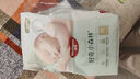 好奇（Huggies）心鉆小森林紙尿褲新生兒嬰兒寶寶尿不濕超薄透氣瞬吸干爽京東快遞 紙尿褲M(mǎn)50片【6-11kg】 曬單實(shí)拍圖