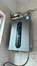iCongo志高家電科技(香港)有限公司出品【免費上門(mén)安裝】燃氣熱水器家用平衡式恒溫浴室專(zhuān)用12升 12L 星空灰【浴室專(zhuān)用】精準恒溫+漏氣防護 天然氣（12T） 曬單實(shí)拍圖