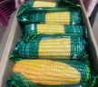 開(kāi)源保豐東北黃糯玉米真空包裝粗糧大棒禮盒低脂新鮮苞米即食代餐 頭茬黃糯玉米凈重2.5kg起 8-12支 曬單實(shí)拍圖