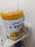 伊利高個(gè)子學(xué)生奶粉 兒童奶粉 全聰高鈣高鋅高鐵?；撬?DHA+ARA 900g 曬單實(shí)拍圖