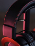 極度未知（HYPERX）颶風(fēng)2颶風(fēng)3二代三代游戲耳機頭戴式 吃雞fps降噪電競游戲耳麥麥克風(fēng)電腦網(wǎng)課 適配三角洲 【颶風(fēng)2】有線(xiàn)丨黑紅丨7.1虛擬環(huán)繞聲 曬單實(shí)拍圖