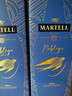 馬爹利（Martell） 名士VSOP 干邑白蘭地 洋酒 馬年送禮 750ml 曬單實(shí)拍圖