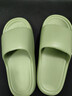 利達妮（TZLDN）踩屎感拖鞋女士2026新款夏季外穿防滑防臭室內居家用厚底涼拖鞋男 綠色 38-39 【適合37-38】 曬單實(shí)拍圖
