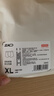 京東京造26新首次免洗10A抑菌男士?jì)妊澝奁浇莾妊澞猩慕嵌萄濕?條裝 XL 曬單實(shí)拍圖