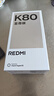 小米（MI）REDMI K80 至尊版 天璣9400+ 7410mAh大電池 月巖白 16GB+512GB 紅米5G手機 國家補貼 曬單實(shí)拍圖