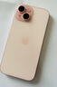 Apple/蘋(píng)果 iPhone 15 (A3092) 256GB 粉色 支持移動(dòng)聯(lián)通電信5G 雙卡雙待 曬單實(shí)拍圖
