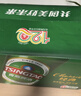 青島啤酒（TsingTao）經(jīng)典系列 濃郁麥香500ml*24聽(tīng) 整箱裝 曬單實(shí)拍圖