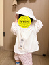 巴拉巴拉【商場(chǎng)同款】男女童外套夏季防曬衣連帽時(shí)尚清新 本白10101 90 曬單實(shí)拍圖