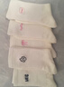 貓人女士襪子女【100%純棉】春夏白襪刺繡中筒襪10A抑菌防臭長(cháng)襪女5雙 曬單實(shí)拍圖