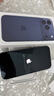 Apple/蘋(píng)果【24期免息】iPhone 17 Pro Max 256GB 深藍色 支持移動(dòng)聯(lián)通電信5G 雙卡雙待手機 曬單實(shí)拍圖