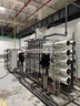蜀澤大型工業(yè)純化水設備ro反滲透直飲水商用凈水器超純水過(guò)濾機去離子水純凈水處理設備軟化水制水裝置 0.5噸/時(shí) 手動(dòng)單級過(guò)濾 曬單實(shí)拍圖