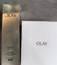 玉蘭油（OLAY）全新小白傘防曬霜50ml防水防汗高倍防曬乳隔離霜生日禮物送女生 曬單實(shí)拍圖