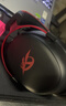 iKF V11 Max游戲耳機頭戴式藍牙四模無(wú)線(xiàn)有線(xiàn)2.4G聽(tīng)聲辯位虛擬7.1環(huán)繞音電競專(zhuān)用三角洲行動(dòng)無(wú)畏契約 【 冰感耳罩+隱藏式保險艙】黑紅色 曬單實(shí)拍圖