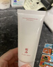 羽西【肖戰同款】白玉防曬隔離妝前多效合一通勤SPF50生日禮物送女友 曬單實(shí)拍圖