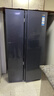 海爾（Haier）盛宴618L對開(kāi)門(mén)冰箱黑金凈化一級能效風(fēng)冷無(wú)霜超大容量藍色BCD-618WGHSSEDBL國家補貼 曬單實(shí)拍圖