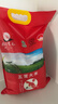 稻香黑土五常大米2025新米紅色禮袋10斤裝綠色食品優(yōu)質(zhì)一等東北稻花香粳米 曬單實(shí)拍圖