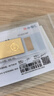 菜百首飾“財富”投資金條 足金Au999.9黃金金磚 投資 收藏禮品 “財富”金條 20克(不支持7天無(wú)理由退換貨) 曬單實(shí)拍圖