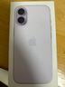 Apple/蘋(píng)果 iPhone 17 256GB 薰衣草紫色 支持移動(dòng)聯(lián)通電信5G 雙卡雙待手機 曬單實(shí)拍圖