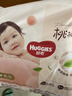 好奇（Huggies）鉑金裝小桃褲成長(cháng)褲XL96片(12-17kg)加大號尿不濕【透爽散熱】 曬單實(shí)拍圖
