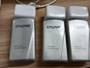維特絲氨基酸洗面奶男士控油祛痘深層清潔去黑頭粉刺護膚潔面乳 曬單實(shí)拍圖