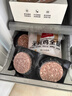 1號會(huì )員店（One's Member）澳洲谷飼牛肉餅漢堡肉 1.44kg 牛肉 生鮮 曬單實(shí)拍圖