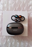 Viken【2026最新款丨柏林之聲】AI骨傳導藍牙耳機耳夾式概念無(wú)線(xiàn)開(kāi)放式運動(dòng)跑步超長(cháng)續航不入耳掛耳金榜 曬單實(shí)拍圖