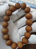 月印百川 猴頭手串男士小文玩核桃佛珠男女單圈手鏈約15*14mm 曬單實(shí)拍圖