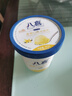 八喜冰淇淋 香草口味550g*1桶 家庭裝 生牛乳冰淇淋桶裝 曬單實(shí)拍圖