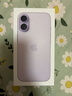 Apple/蘋(píng)果 iPhone 17 256GB 薰衣草紫色 支持移動(dòng)聯(lián)通電信5G 雙卡雙待手機 曬單實(shí)拍圖
