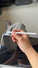 【美國MIF認證】適用蘋(píng)果apple pencil電容筆ipad觸控筆pro平板觸屏筆air7藍牙mini手寫(xiě)筆10平替11 官配旗艦版【藍牙電量顯示丨無(wú)延遲不斷觸丨超長(cháng)續航】 曬單實(shí)拍圖