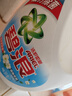 碧浪除菌洗衣液清雅茉莉12斤瓶裝(3kg*2) 殺菌除螨 根源消臭去黃 曬單實(shí)拍圖