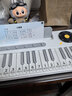 知識花園兒童電子琴玩具男女孩電子琴小孩寶寶1-3-6歲玩具周歲生日禮物 曬單實(shí)拍圖